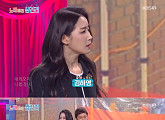 '서프라이즈' 김하영, '개그콘서트'서 아이유ㆍ임슬옹 '잔소리' 열창