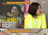 '옥탑방의 문제아들', 봉준호 감독이 밝힌 韓 영화가 오스카상 후보에 오르지 못했던 이유