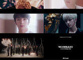 골든차일드, 첫 정규 앨범 타이틀 'WANNABE' 뮤비 티저 공개