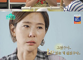 '편스토랑' 김나영, 이혼→워킹맘의 눈물 "아들 조금 더 안아줄 걸"