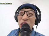 '슈가맨3' 유재석이 부른 베이비복스 킬러 "알다가도 모르겠다"