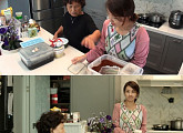 '부라더시스터' 이현경, 동생 이현영ㆍ엄마와 만두 빚으며 속내 털어놔 "사랑해요 엄마"