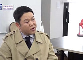 ‘막나가쇼’ 이경규-김구라-허재, 각자 다른 콘셉트 인터뷰쇼 티저 영상 공개
