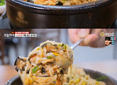 '생방송 오늘 저녁' 4900원 얼큰 굴국밥과 3000원 굴림만두 "마마무 화사의 선택"