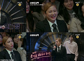'스탠드업' 박나래, 재미+진행력 모두 잡은 '센스 만점' 메인 MC