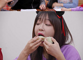 '마리텔' 쯔양, 김구라 만두 침바르기 스킬에 깜놀→실시간 만두 먹방