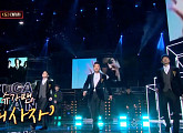 '슈가맨3', 4인조 그룹 '태사자' 소환…해체 후 18년 만의 완전체