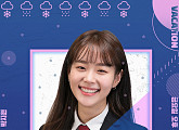 신예 박지원, 200:1 경쟁률 뚫고 웹드라마 '겨울방학' 주연 발탁