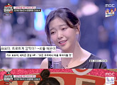 '리틀 혜은이' 요요미, '제3한강교'로 김연자와 트로트 정면 승부
