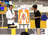 '나는 몸신이다', 암 저항력 높이는 면역 요법의 모든 것...홍인규 게스트