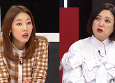 '연애의 참견2', 이모의 '남자친구'가 내 남친의 아버지…누가 헤어져야 하나