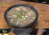'2TV 생생정보' 택시맛객, 인천 해장국ㆍ굴돌솥밥 맛집 추천