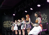 걸그룹 ARIAZ(아리아즈), 데뷔 첫 공식 팬미팅 ‘기다림 그리고 설렘’ 성료