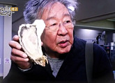 '한국인의 밥상' 최불암 경남 고성으로 떠나다…겨울식 보양식 굴과 가리비 한 상