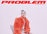 지젤X피에이치원, 특급 신예와 힙합씬 대세의 만남…신곡 ‘프로블럼’으로 보여줄 이색 시너지
