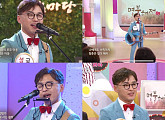 '아침마당' 5연승 신화 성국, 신곡 '매미' 선사 "아버지를 위한 마음"