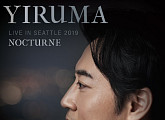 이루마, 신곡 ‘녹터널 마인드’ 19일 발매…미국-캐나다 등 월드 투어 개최