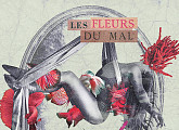 힙합 듀오 키모사비, 첫 정규 앨범 'Les Fleurs Du Mal' 발매