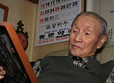 '뉴스토리' 이산가족 93세 이운용 할아버지, 北으로 부치지 못한 편지