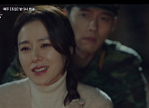 '사랑의 불시착' OST, 윤미래 'Flower' 22일 발매…히트 예고