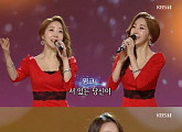 '가요무대' 김나희-윙크, 섹시 큐티 트롯퀸들의 완벽 무대
