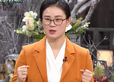 ‘차이나는 클라스’ 장애인 인권 변호사 김예원 "같이 살자 우리 모두"