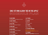 이엔오아이, 1st 미니앨범 ‘레드 인 디 애플(Red in the Apple)’ 스케줄러 공개