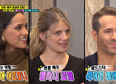 '런닝맨' 라이언 레이놀즈·멜라니 로랑·아드리아 아르호나 역대급 예능감+승부욕 "美친 텐션"