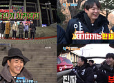 '1박 2일' 연정훈 나이 잊은 반바지 몸개그 투혼+UFC 라비+첫 입수 김종민ㆍ문세윤까지 웃음 핵폭탄 투하