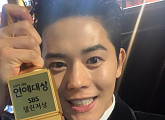 김동준, ‘SBS 연예대상’ 챌린저상 수상 "도전에 대해 두려움 없이 달리겠다"