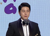 '2019 MBC 연기대상' 류수영, 남자 우수상 수상…故박하선 동생 추모