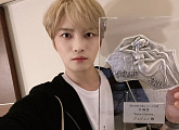 김재중, 日 ‘레코드 대상’ 기획상 수상...“내년 2020년도 잘 부탁드린다”