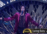 음문석 '2019 SBS 연기대상'서 '스윙 베이비(Swing Baby)'...참석자 기립 댄스 스테이지