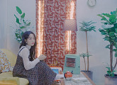윤하, ‘윈터 플라워(Feat. RM)’ 美빌보드 월드 디지털 송 세일즈 차트 1위