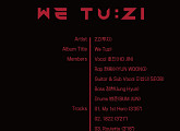 ‘뉴 제너레이션 밴드’ 2Z(투지), 데뷔 앨범 ‘WE Tuzi: (위 투지:)’ 트랙리스트 공개