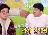 [비즈한컷] 백종원, 제주도 돈까스집 '텐트 손님' 대신 마수걸이