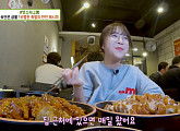 '생방송 투데이' 먹방여신 쯔양, 성수동 족발에 찬사 "집 근처에 있으면 매일 왔을 것"