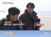 김선호 '멜로 눈빛' 막내 작가 흔들…라비 "김선호와 어색한 사이"