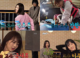에이핑크 박초롱ㆍ강한나ㆍ금새록ㆍ이주영 다음주 '런닝맨' 출격 예고…'런닝무림학교' 카드를 바꿔라
