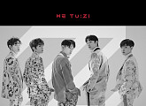 2Z(투지), 데뷔 앨범 ‘WE Tuzi:’ 발매...록 음악의 신흥 바람 예고