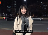 김민아 아나운서, LCK 조퇴 이유 "37.5도 웃돌며 몸살 기운…결과 공유할 것"