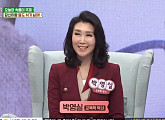 '동치미' 박영실 박사 "부부간에 침묵만이 해결책은 아니다"