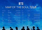 방탄소년단, ‘BTS MAP OF THE SOUL TOUR’ 1차 도시...한국ㆍ북미ㆍ유럽ㆍ일본 37회 스타디움 공연