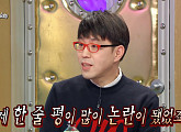 이동진 평론가 "영화 '기생충' 한 줄 평에 '명징'ㆍ'직조' 사용해 논란"