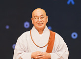 법륜스님, 유쾌하고 진솔하고 따뜻한 이야기 "인생 고민 훌훌 털어낼 특별한 강연"