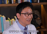 '동물농장' 수호천사 박순석 원장과 16세 깜순이, '나는 수의사와 산다'