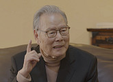 "탄생 속 죽음이 있다" 이어령, '백년 서재에서' 헤어지기 전 몰래 하고 싶었던 말
