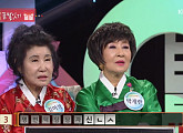 '우리말 겨루기' 박재란ㆍ김미성, 나이 초월한 오랜 인연으로 우승 도전…허참ㆍ김성환과 경쟁