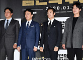 영화 '남산의 부장들' 400만 관객 돌파...2주 연속 박스오피스 1위