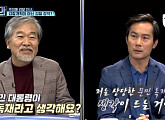 '판도라' 김영우 "대한민국에 베네수엘라 그림자 드리워" VS 손석춘 "정치적 공세"…전원책ㆍ조수진과 토론